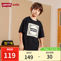 Levi's李维斯童装24夏季男童凉感腰果花T恤儿童复古短袖上衣 黑美人 110/56(5)