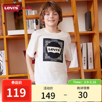 Levi's李维斯童装24夏季男童凉感腰果花T恤儿童复古短袖上衣 糖果白 160/76(L)