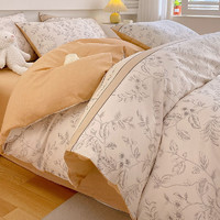 安睡宝（SOMERELLE）纯棉床上四件套100%全棉小清新被套罩床单床笠单人床上用品套件三 韶华 0.9m床单三件套-被套150x200