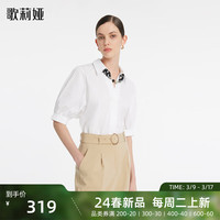 歌莉娅 GLORIA   法式宽松造型感衬衫（配送丝巾）  1C3C3D050 03W本白（预计3月25日发货） XL（预计3月25日发货）