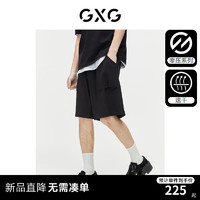 GXG男装 零压系列双色透气速干短裤薄款休闲运动裤 2024夏季 黑色 165/S