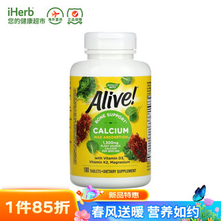 NATURE'S WAY Alive  钙与维生素 D3、维生素 K2、镁