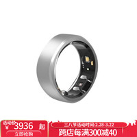 RingConn Smart Ring监测智能戒指 运动监测指环 心率监测 睡眠跟踪 IP68防水 月光银 size 13