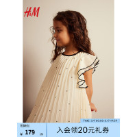 H&M童装女童连衣裙2024春季透气可爱时尚褶裥A字连衣裙1031248 奶油色/波点 110/60