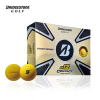普利司通（Bridgestone）高尔夫球e12 CONTACT系列高尔夫三层球日本制造【直线距离款】 三层球 哑光黄色 整箱12盒