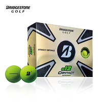 普利司通（Bridgestone）高尔夫球e12 CONTACT系列高尔夫三层球日本制造【直线距离款】 三层球 哑光绿色 1盒12粒