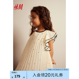 H&M童装女童连衣裙2024春季透气可爱时尚褶裥A字连衣裙1031248 奶油色/波点 150/76