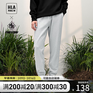 HLA 海澜之家 卫裤男23针织面料POWER YOUNG系列裤子男秋季 中灰80 180/88A(XL)72-78kg