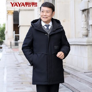 鸭鸭（YAYA）中老年羽绒服男中长款2022年冬季保暖爸爸装商务休闲外套G 蓝色-DYM07B0170 180