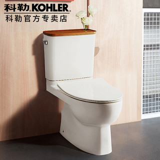 KOHLER 科勒 瑞琦系列 智纳静音式马桶