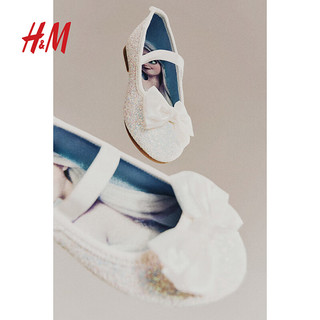 H&M【冰雪奇缘系列】童鞋女童公主鞋24春季芭蕾浅口鞋1177705 白色/冰雪奇缘 21码 34