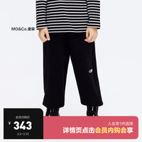 little MO&Co.亲子装 little moco童装24春装男女童松紧腰休闲卫裤束脚长裤 深灰色 110/50