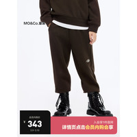 little MO&Co.亲子装 little moco童装24春装男女童松紧腰休闲卫裤束脚长裤 深棕色 120/53