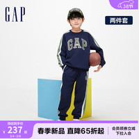 Gap男女童春季2024LOGO撞色边饰运动两件套儿童装套装890294 海军蓝 150cm(L)亚洲尺码