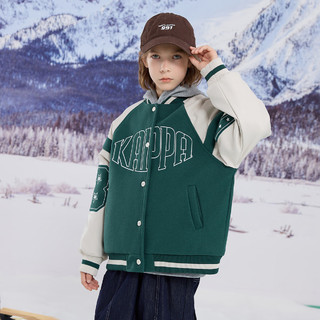 Kappa Kids卡帕POLO冬装休闲外套潮流棒球服男女童夹棉棒球服 墨绿色 170