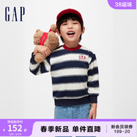 Gap 盖璞 男幼童2024春季撞色条纹logo圆领卫衣儿童装上衣891599 蓝白条纹 90cm(1-2岁)亚洲尺码