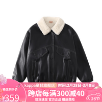 Kappa Kids卡帕冬装时装外套 黑色 170