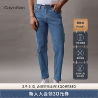 Calvin Klein Jeans24春夏男士通勤复古水洗微弹修身直筒牛仔裤J325414 1A4-牛仔浅蓝 28