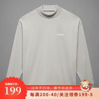 阿迪达斯 （adidas）阿迪三叶草男女潮流休闲套头卫衣IA3423 IA3423 3XL