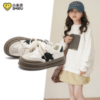 小米步女童棉鞋款童鞋中大童休闲鞋男童二棉板鞋儿童加绒运动鞋 米白色+黑色（二棉） 29码适合脚长17.5cm