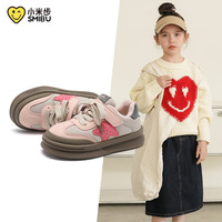 小米步女童棉鞋款童鞋中大童休闲鞋男童二棉板鞋儿童加绒运动鞋 粉色+米色（二棉） 33码适合脚长19.7cm