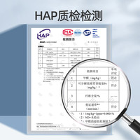 乔氏汽车坐垫座套比亚迪秦翻毛皮坐垫高端马鞍座椅套四季通用车垫椅套 米色-主副驾 翻毛皮触感 四季通用 秋蝉坐垫-主副驾-米色