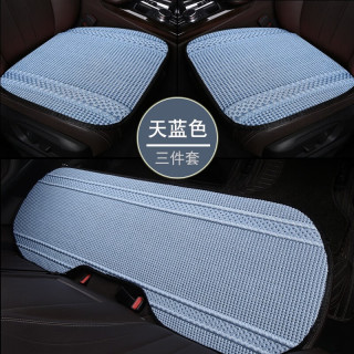 布兰特 夏季冰丝汽车坐垫单片套装四季通用透气防滑汽车座垫 潮流冰丝