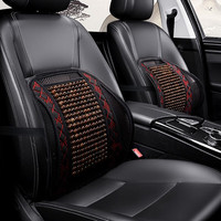 车优友 汽车坐垫 夏季免漆菩提子座垫 夏天透气凉座垫 木珠后方垫 下单备注颜色-腰靠1个 凌渡缤智奔驰GLC速腾Model3