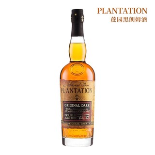 PLANTATION RUM