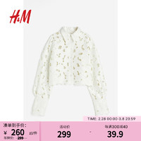 H&M女士衬衫2024春优雅镂空刺绣缎质衬衫1226133 白色 155/80A XS
