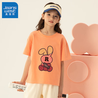 真维斯女童短袖t恤纯棉儿童夏季运动半袖上衣女孩可爱夏装打底衫 橙 橙线兔 100