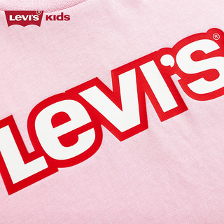 Levi's李维斯童装24夏季女童凉感短袖T恤儿童休闲简约上衣 杏仁粉 140/64(S)