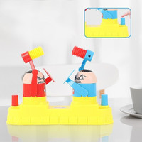 TaTanice儿童双人对打玩具攻守对战桌面游戏亲子互动六一儿童节 对打玩具【大号|攻守对战】