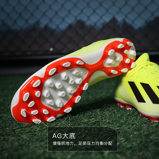 adidas小李子:ADIDAS阿迪达斯X CRAZYFAST中端AG短钉成人足球鞋男IF0677 IF0677鞋+中筒袜 38.5 (240MM)