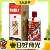 3.8焕新：MOUTAI 茅台 飞天茅台 海外版 2022年 53%vol 酱香型白酒 500ml 单瓶装