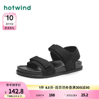 热风2024年夏季男士时尚凉鞋 01黑色（H60M4215） 38