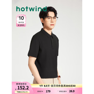 热风（Hotwind）短袖男2024年夏季男士休闲舒适透气百搭基础通勤POLO 01黑色 L