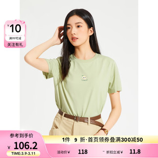 热风（Hotwind）短袖女2024年夏季女士熊猫系列小图案亲肤柔软宽松休闲T恤 14粉红 S