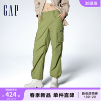 Gap女装春季2024LOGO抽绳长筒阔腿中腰工装裤872632休闲裤 橄榄苔藓绿色 6(28)亚洲尺码