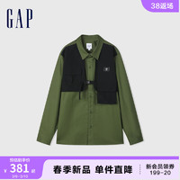 Gap 盖璞 男装春季2024LOGO户外工装拼接长袖衬衫876985休闲上衣 军绿色 170/92A(M)亚洲尺码