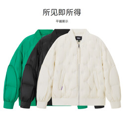 Semir 森马 羽绒服女冬季短款宽松轻薄立领黑色情侣外套小个子新款