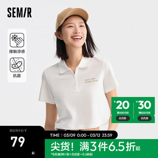 森马（Semir）POLO衫女短款字母刺绣2024夏季抗菌质感上衣气质 本白10102 170/92A/XL