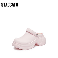 STACCATO 思加图 2024春季穆勒鞋大头鞋厚底增高一脚蹬凉拖鞋女S2373AH4 仙女粉 39