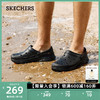 Skechers斯凯奇春夏男鞋洞洞鞋泡泡鞋透气运动时尚拖鞋沙滩鞋 全黑色/BBK 41