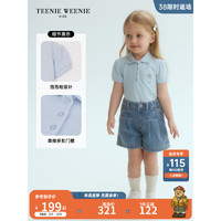 Teenie Weenie Kids小熊童装24春夏女宝宝透气泡泡袖POLO衫 浅蓝色 100cm