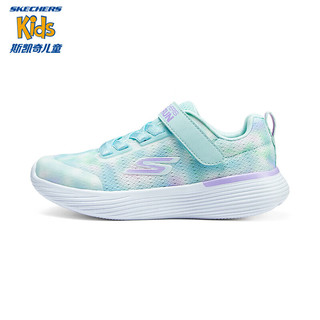 Skechers斯凯奇儿童运动鞋春秋中大童魔术贴运动鞋319012L 薄荷绿色/MTMT 32