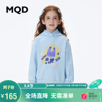 MQD 马骑顿 童装女童卫衣卡通儿童荷叶边上衣 浅蓝 150
