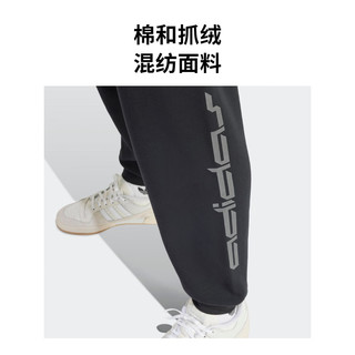 adidas运动裤男装春季新款阿迪达斯官方三叶草IR9434 黑色 A/