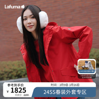 Lafuma 乐飞叶