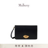 Mulberry【】/玛葆俪Lana 配肩带钱包 黑色